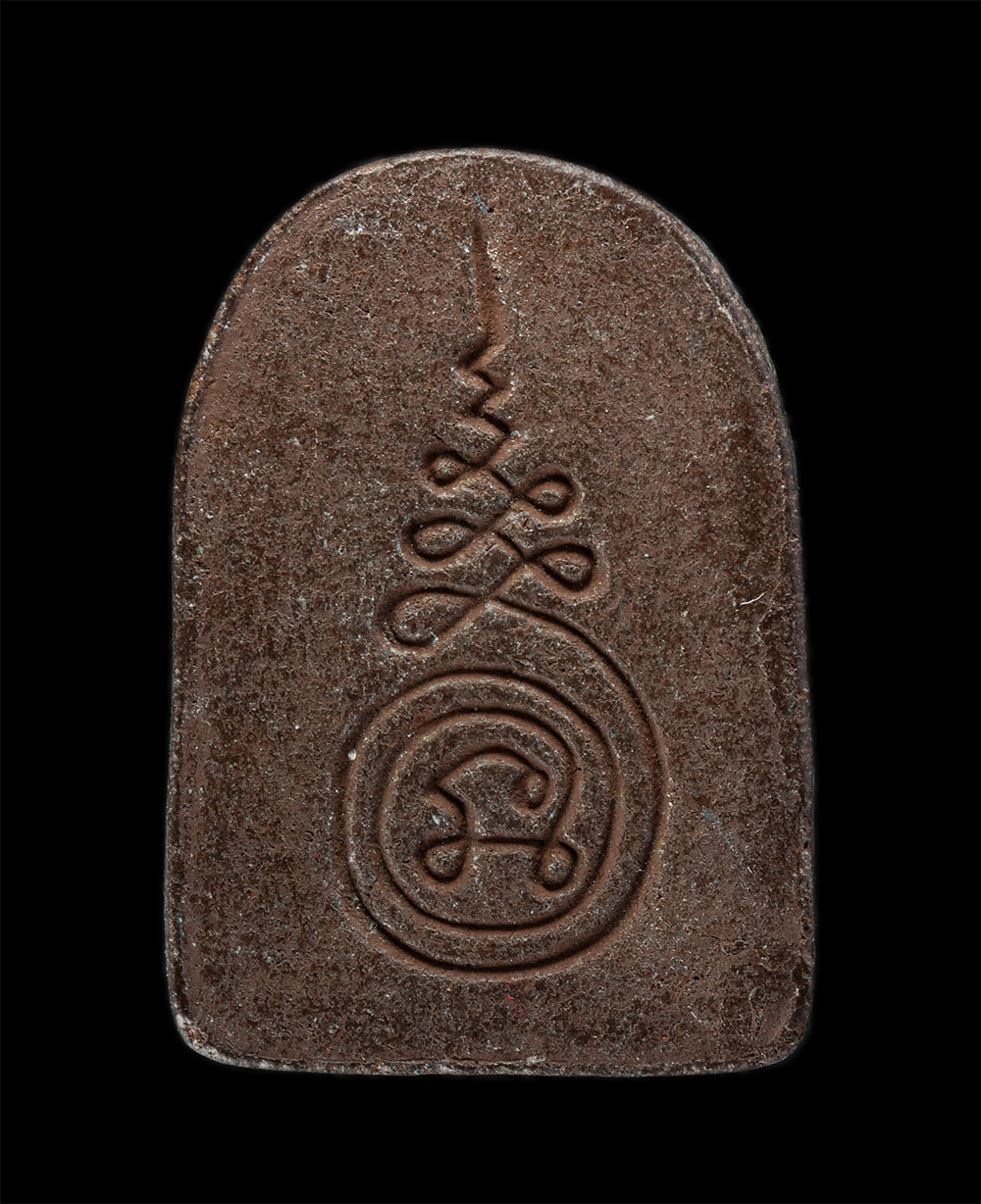 23Jul24 (58)p.jpg - ​พระซุ้มกอ หลังยันต์ นะฤาชา เนื้อผงพุทธคุณ ผงว่าน พระเก่าสวย ไม่ทราบที่ | https://kamulet.in.th